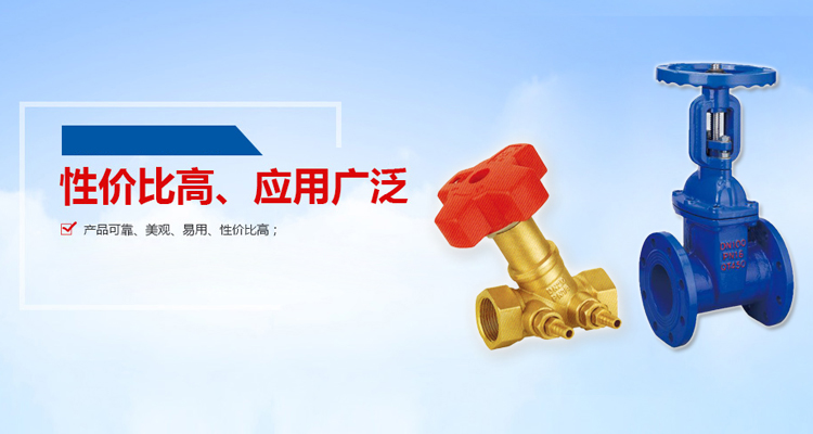 24厚籃球場實木地板規格